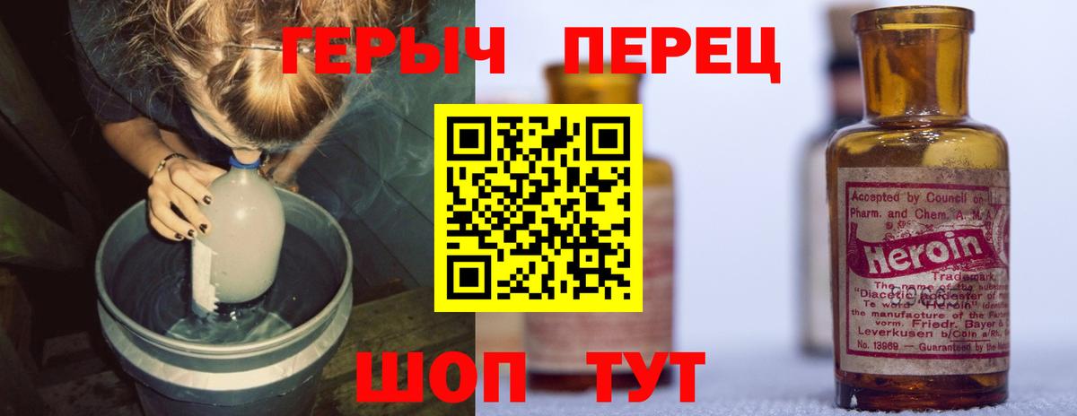МАРИХУАНА Калуга