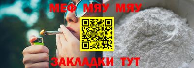 кокаин колумбия Первоуральск
