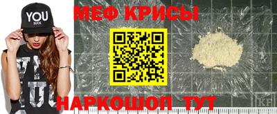 дживик Обь
