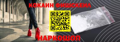 дживик Обь