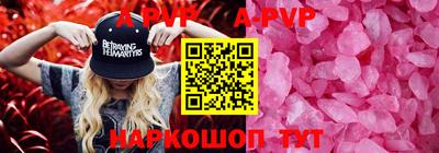 дживик Обь