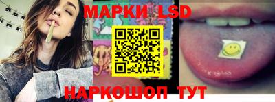 таблы Обнинск