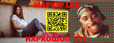 таблы Обнинск
