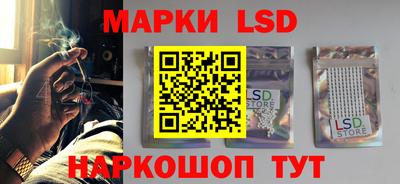 кокаин колумбия Первоуральск