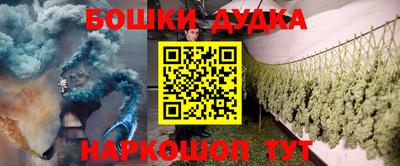 кокаин колумбия Первоуральск