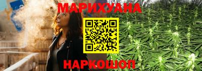таблы Обнинск