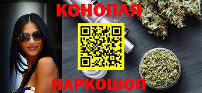 марки lsd Пенза