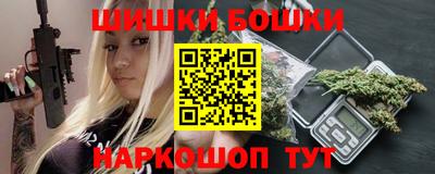кокаин колумбия Первоуральск