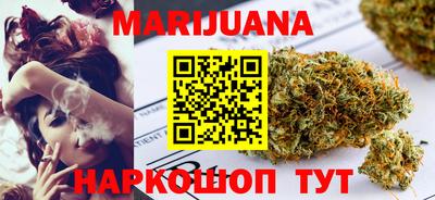 марки nbome Нягань