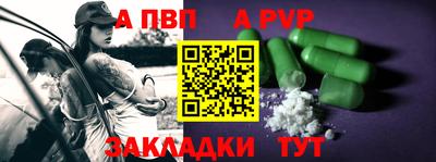 кокаин колумбия Первоуральск