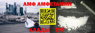 дживик Обь