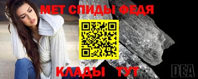 марки nbome Нягань