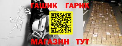 кокаин колумбия Первоуральск
