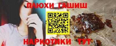 марки nbome Нягань