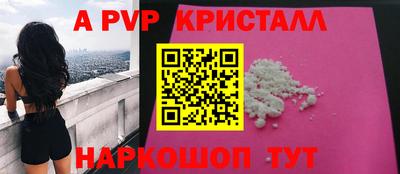 марки nbome Нягань