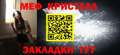 дживик Обь