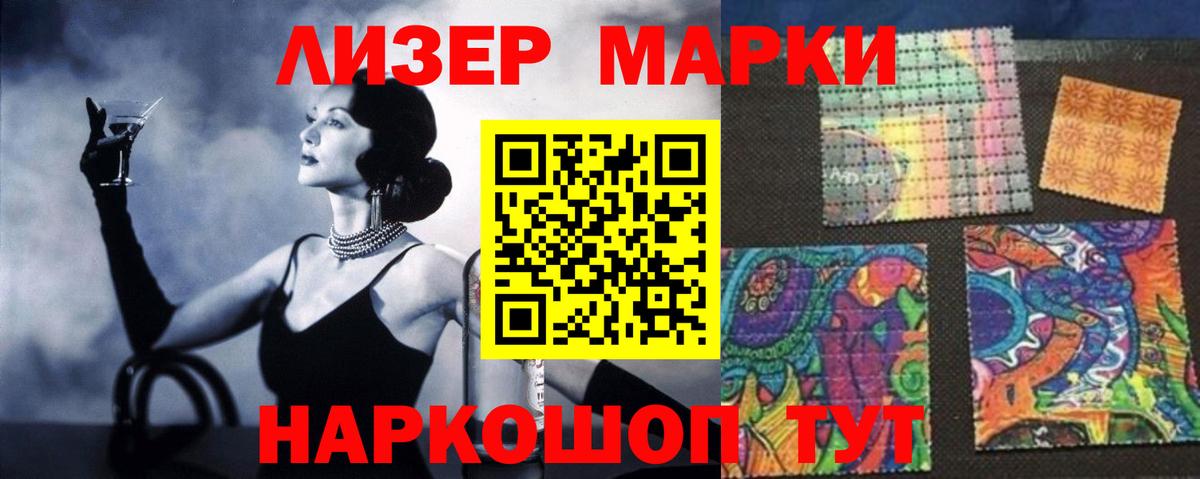 Калуга  LSD-25 экстази  Вход с VPN  ЛСД экстази кислота 